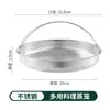 Cesta de vapor com alça, vaporizador de cozinha multifuncional, cesta escorredora de aço inoxidável, peneira de arroz, grade de cozimento a vapor para panelas, utensílio de cozinha triangular grande