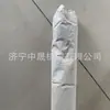 Adhesivo Ancla de Cemento Zhongsheng, Secado Rápido en Forma de Rollo, Fácil de Usar para Construcción y Minería