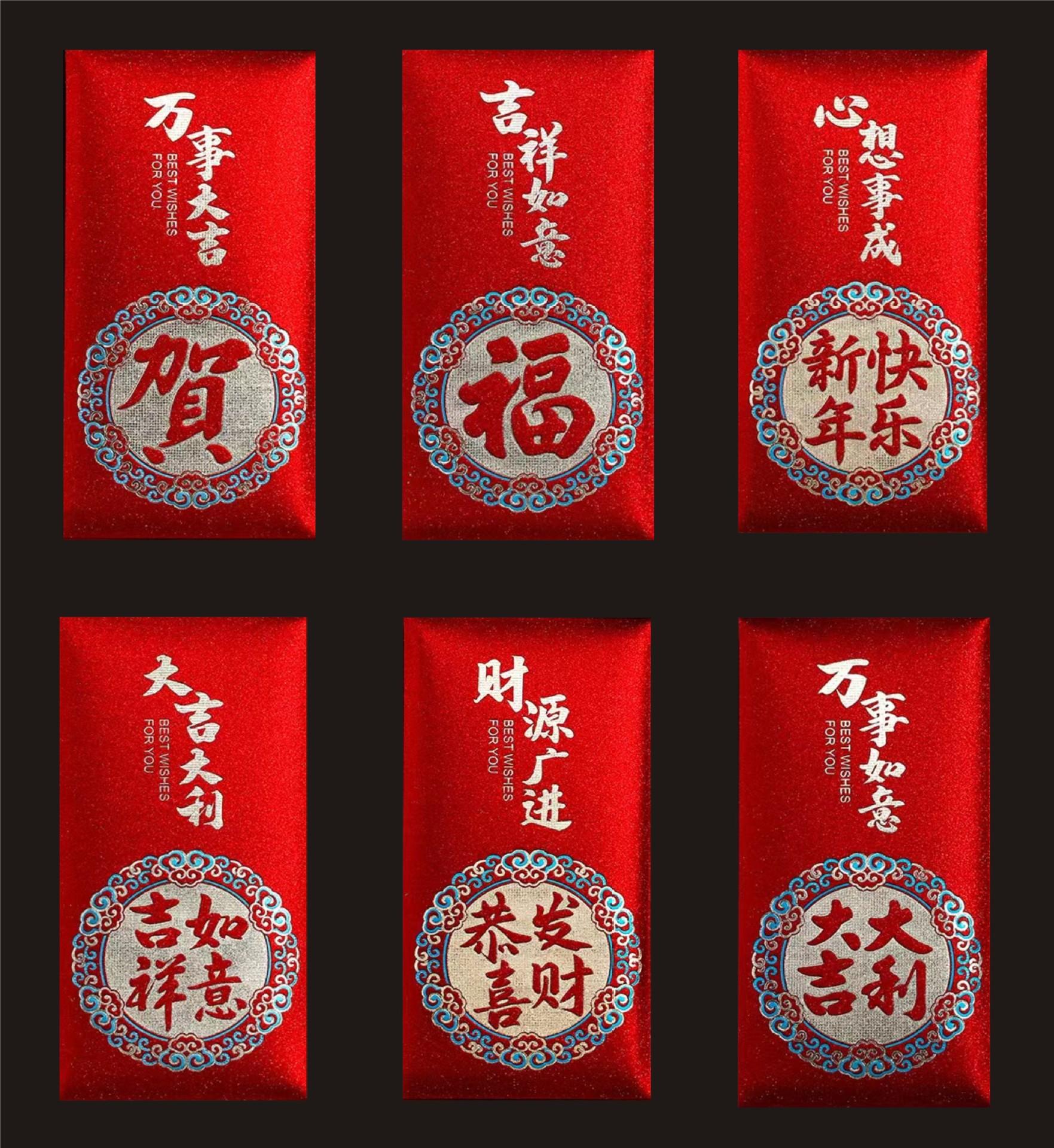 磨砂2