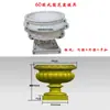 Molde para Maceta de Flor de Acero y Plástico ABS Engrosado, Molde de Cemento para Barandillas de Balcón, Molde de Columna Cuadrada, Molde de Columna Romana para Proyectos de Ingeniería