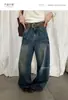 PANTALONES DE MEZCLILLA T-PLATFORM para mujer, estilo retro americano, lavados, con textura desgastada, corte tridimensional, cintura alta, pierna ancha 58056
