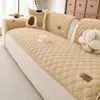 Almofada de sofá de pelúcia estilo vintage, espessa para aquecimento no outono e inverno, capa de sofá antiderrapante, projetada especificamente para sofás de couro