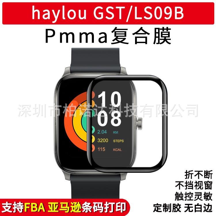 微信图片_20211117192404