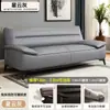 Sofá cama de cuero resistente a los arañazos de gato, de doble propósito, adecuado para apartamentos pequeños, sofá cama plegable para propiedades de alquiler, de tres plazas, sofá cama simple