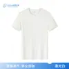 Camiseta de Seda de Hielo de Gama Alta de Secado Rápido Cuello Redondo Ropa de Trabajo Manga Corta Verano Delgada Camisa Publicitaria para Equipo Ropa de Trabajo para Hombres y Mujeres