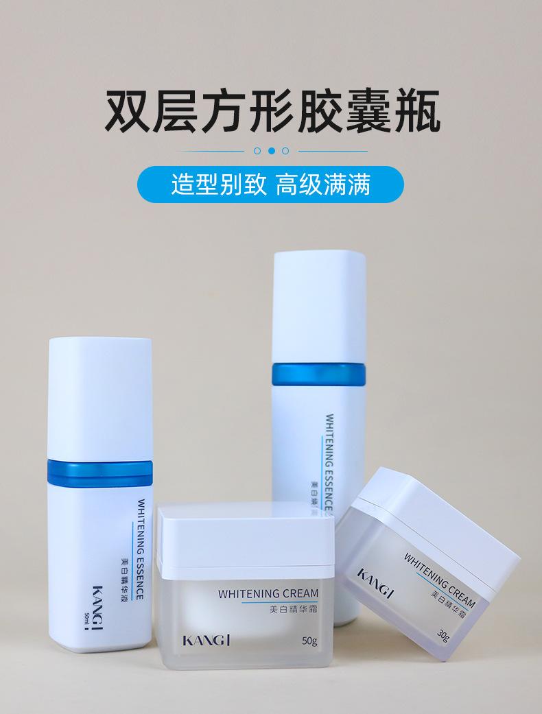1店详情页_01.jpg
