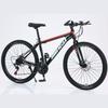 Bicicleta de Montaña Velocidad Variable Juvenil Estudiantes de Primaria y Secundaria Hombres Desplazamiento Fuera de Carretera Ligera Carreras de Carretera Cadena de Suministro