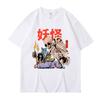 Comercio exterior nuevo verano comercio exterior estación independiente comercio exterior estampado de monstruos camiseta holgada de cuello redondo de manga corta para hombres y mujeres