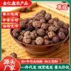 500g Cardamomo, Vagens de Cardamomo, Especiarias para Pratos Cozidos Lentamente, Tempero para Sopa e Caldo, Carne Picante para Ensopado, Fornecimento Atacadista