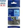 Brother Brothers Etiqueta Original Cinta TZE-521 Azul Negro TZe-531/541/551/561