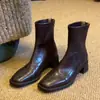 Botines Cortos para Mujer Chuyuji 2026 Nuevo Otoño Invierno Marrón Tacón Grueso Estilo Francés Ajustados al Tobillo Botas Martin Huizhou
