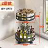 Estante giratorio para condimentos de cocina, estante de esquina para condimentos, aceite, sal, salsa y vinagre, suministros de almacenamiento para el hogar