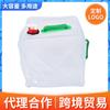 Cubo Plegable Casual de 20L Bolsa de Agua Plegable de Plástico Transparente Hervidor de Agua de PVC de Gran Capacidad Bolsa de Agua Potable