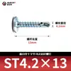 Tornillos Autorroscantes de Cabeza Phillips de Zinc Azul y Blanco, Tornillos Autorroscantes de Cabeza Plana Grande de Acero al Carbono, Gama Completa de Tornillos Autorroscantes W09.28B