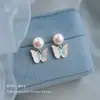 Brincos de Borboleta com Esmalte Degradê Rosa e Azul, Brincos de Pérola Simples e Compactos, Moda Coreana, Brincos Frescos e Estilosos para Mulheres