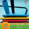 Tubos de PVC Podem Ser Personalizados para Casamento/Fitness/Armazenamento à Prova de Umidade/Tubos de Exibição/Carretéis Tubos de Plástico Leves Universais