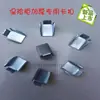 Painel de chapa metálica fivela de cartão aço inoxidável plástico arquivo galvanizado material de painel espessado acessórios fivela de painel suporte bandeja prego de ajuste