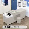 Cama para Lavagem de Cabelos, Cama Especial para Tratamento Capilar para Salão de Beleza e Barbearia com Circulação de Água e Aquecedor de Água, Cama com Massagem Integrada, Exportação Transfronteiriça