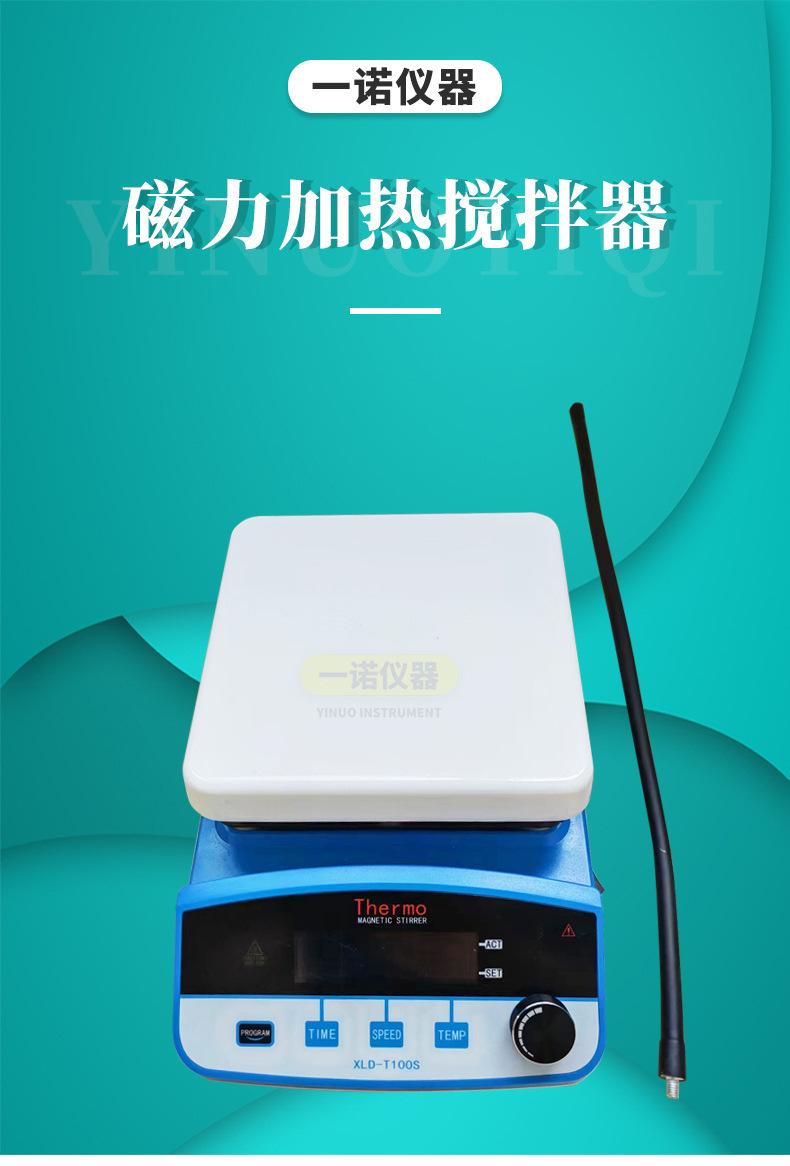 详情-01.jpg
