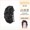 Peruca Coque Torcido para Mulheres, Coque de Cabelo Realista, Presilha de Cabelo Fofa para a Parte de Trás da Cabeça, Aplique de Cabelo de Alta Qualidade