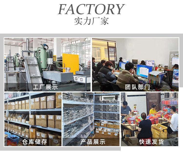 详情_09.jpg