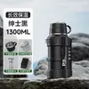 Chaleira Térmica de Grande Capacidade para Água Copo Térmico para Uso Externo Chaleira de Água Portátil Grande para Viagem de Carro Copo de Água Térmico de Aço Inoxidável 316