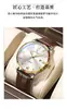Reloj de Hombre Impermeable Marca Suiza, Reloj de Cuarzo de Moda Luminoso, Transmisión en Vivo Dropshipping