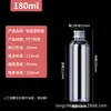 En Stock 10 30 50 100ml Tapa de Aluminio para Mascotas Botellas Transparentes de Plástico Botellas para Líquidos Botellas de Muestra Botellas de Dispensación de Prueba