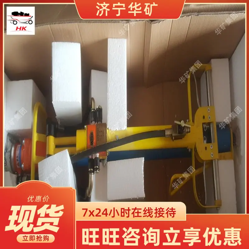微信图片_201904081515451_看图王_wps图片
