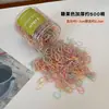 Gomas de Pelo Desechables de Colores Dulces para Bebés y Niños, Suaves con el Cabello, Adecuadas para Niñas