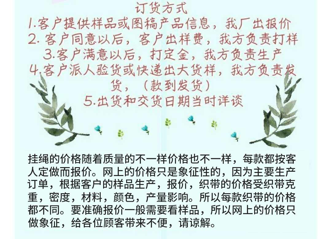 微信图片_20190109094439.jpg