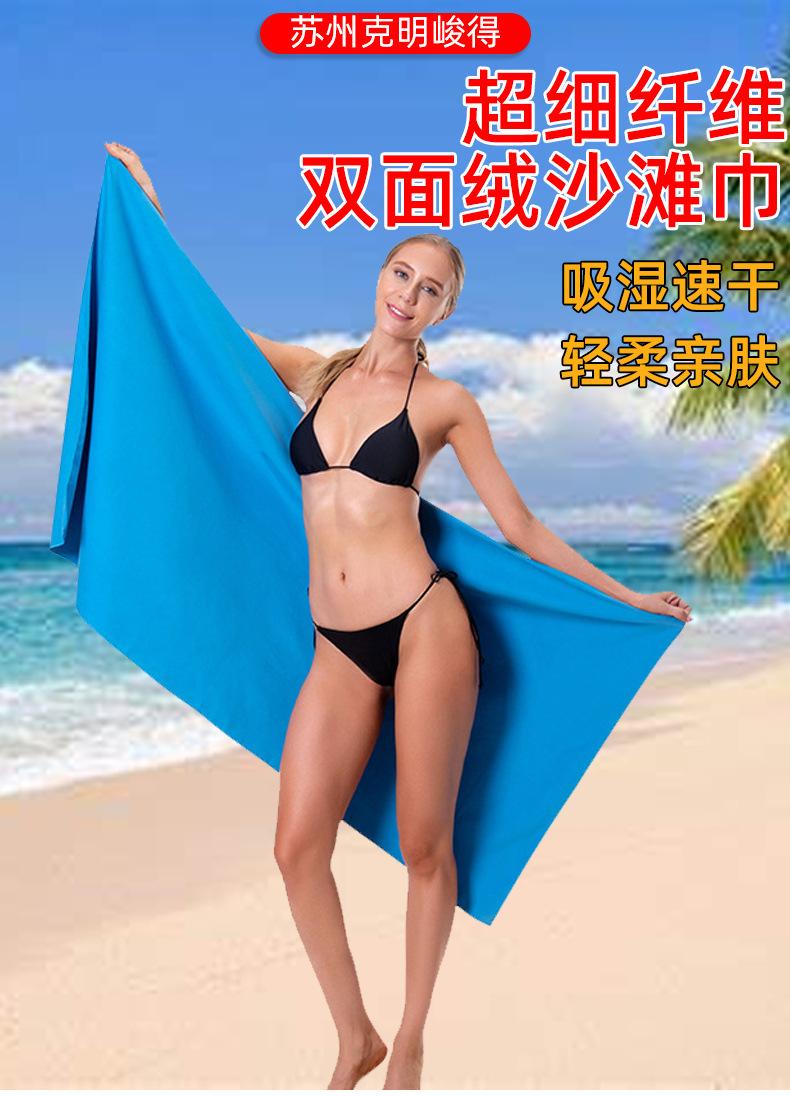 详情页_03.jpg