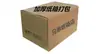Gabinete Vacío para Altavoz de 4 Pulgadas 5 Pulgadas 6.5 Pulgadas Recinto de Audio Pasivo Altavoz Subwoofer Coche Personalizado Gabinete de Madera 8