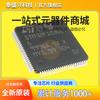 Nuevo Microcontrolador MCU Original Stm32F103Vet6 Lqfp-100 Arm Cortex-M3 de 32 Bits