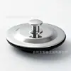 Tapón de Goma para Fregadero de Cocina, Tapón de Goma para Lavadero, Tapón de Desagüe para Lavabo, Tapón de Agua para Bañera