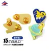 Broche Pintado Feito Sob Medida Longzhiyu, Emblema de Desenho Animado Estilo Japonês, Emblema Esmaltado Feito Sob Medida, Emblema Exquisito