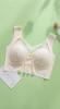 Nuevo sujetador de encaje estilo francés con espalda hermosa, push-up, sin aros de acero, ropa interior de seda helada de una pieza sin costuras, chaleco fino para mujer para envolver el pecho