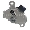 O Interruptor de Segurança Neutro 93743010 é adequado para os modelos Chevrolet Captiva 2006-2016, Opel Antara