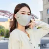 Máscara Mujer Temporada Otoño Invierno Lana Protección Frío A Prueba de Viento Ciclismo Invierno Protección Tridimensional Esquina Ocular Máscara Cálida