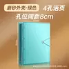 Álbum de Tarjetas de Almacenamiento para Persecución de Estrellas A4 Páginas Interiores Álbum de Fotos de Nueve Compartimentos Núcleo Interior de Reemplazo Álbum de Colección de Almacenamiento de Tarjetas Polaroid Película Interior