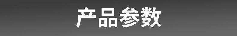 机加工铝件