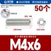 Tornillo de fijación de grado 12.9, tornillo de máquina de extremo cóncavo, tornillo sin cabeza hexagonal, alambre superior Kimi M3M4M5M6