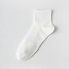 Calcetines de verano para hombre, de malla fina, transpirables, cortos, deportivos, de algodón, absorbentes del sudor, de color liso, combinables, sin hueso, para primavera y otoño.