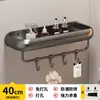 Estante de Baño Blanco Crema, Almacenamiento de Pared sin Taladro para Inodoro, Ducha, Lavabo y Lavamanos, Organizador Triangular