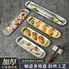 Vajilla especial para restaurante de hot pot, plato de acero inoxidable comercial para camarones, plato para albóndigas de res, plato largo para sushi, plato para barbacoa