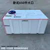 Tanque de armazenamento de água horizontal Tanque de água quadrado de PE Banheiro externo Montado em veículo Uso móvel de água Resistente ao sol Resistente ao congelamento Diesel Drones Armazenamento de medicamentos