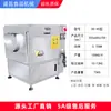 Máquina Automática de Limpeza e Descascamento de Batatas, Máquina Comercial de Descascamento de Castanha d'água, Rabanete, Raiz de Lótus, Gengibre, Inhame, Pés de Porco, Caracóis e Ostras