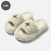 Nuevas pantuflas de felpa con diseño de cuadros para mujer, adecuadas para otoño e invierno, diseñadas para uso en interiores, con suelas antideslizantes, forro cálido, suelas gruesas y diseño de punta abierta, perfectas para usar tanto en interiores como en exteriores
