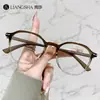 Gafas de Montura TR Ultraligeras Lisas Estilo Nuevo 2025 Luz Azul Anti-Reflejo Moda Clavo de Arroz Espejo Plano con Montura para Visión Corta