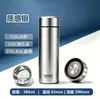 Termo Fuguang Youle de Acero Inoxidable 316, Taza de Negocios, Taza de Té de Alta Capacidad, Personalización al por Mayor